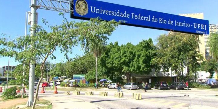 UFRJ lança edital de concurso público para diversas cadeiras da docência do ensino superior